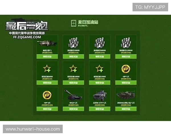 星空娱乐棋牌活动不断：精彩赛事等你来参与赢丰厚奖励