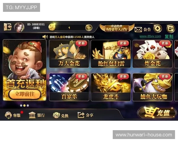 星空娱乐登录地址官方入口更新，保障账号安全的最佳登录方式