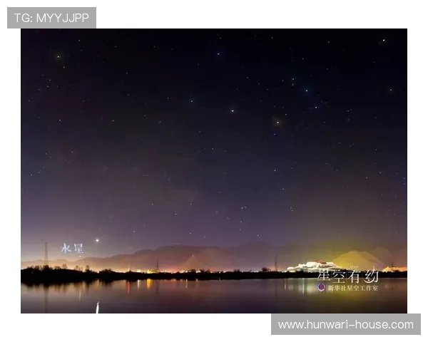 星空app官网:丰富的天文资源与互动社区等你加入