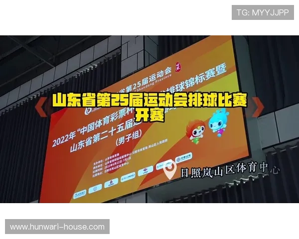 如何通过星空体育app下载获取最新体育赛事资讯和比赛直播