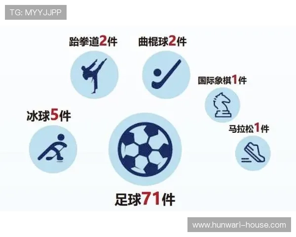 星空体育app下载途径有哪些，全面介绍不同平台的下载安装方法