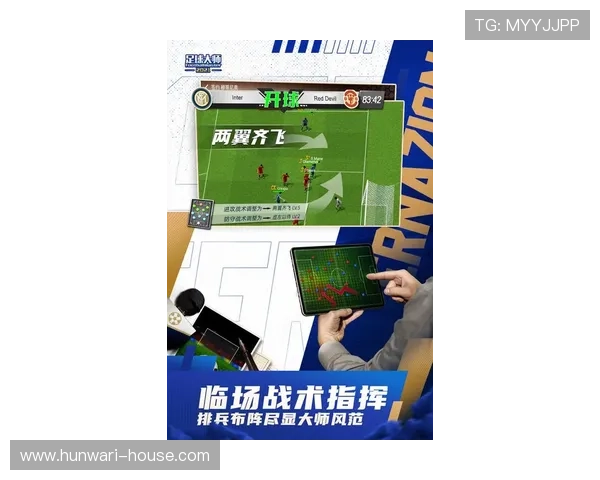 星空体育app官网入口最新登录指南，轻松进入享受优质体育赛事直播体验