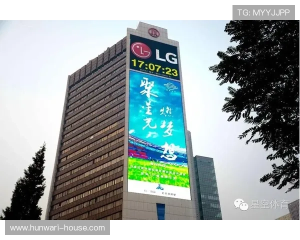 星空体育在线网站：最新赛事资讯与实时比分更新服务