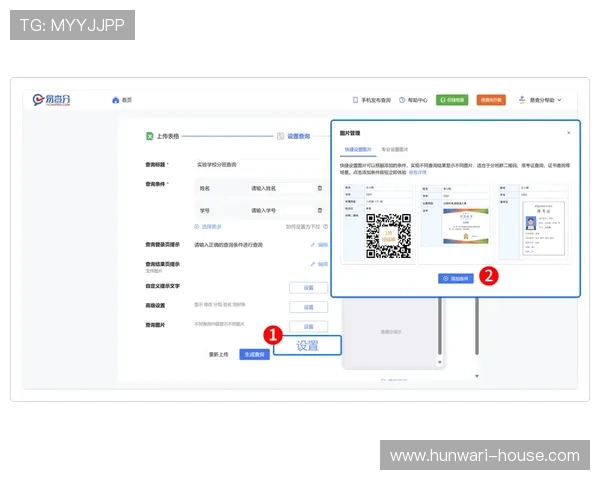 星空体育网页版登录密码重置流程，轻松找回账号的详细操作步骤