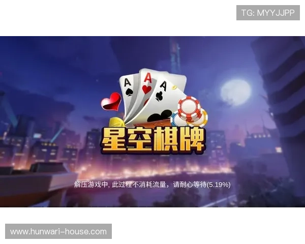 星空娱乐官网下载安装流程详解，快速掌握最新版本安装技巧