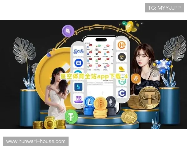 星空体育官方网站：会员系统与积分奖励机制全攻略详解