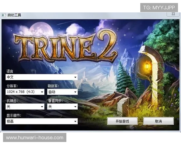 星空体育游戏官网详解注册流程与账户安全保障措施