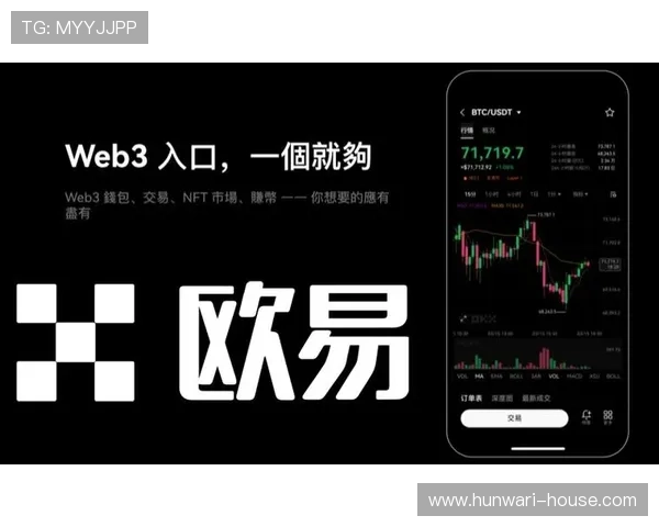 欧亿娱乐注册平台信誉保障，提供安全稳定的在线娱乐体验