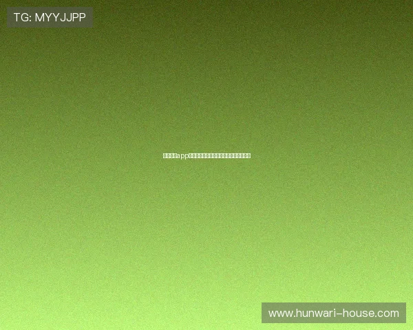 中欧体育app注册账号的完整流程与常见问题解答攻略