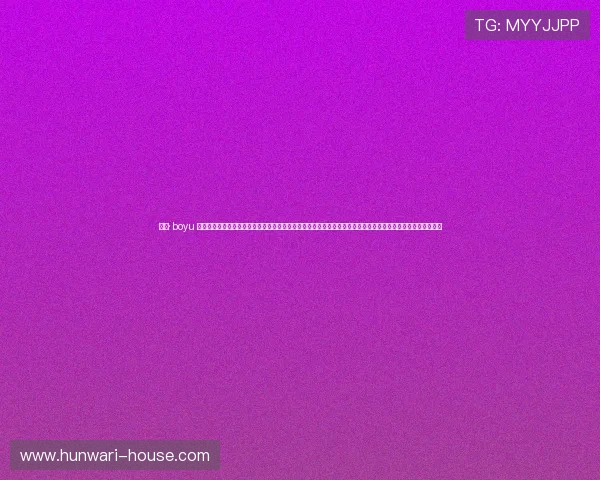 博鱼· boyu 体育官方网站全面介绍博鱼体育的特色功能与用户服务多角度体验体育娱乐新方式提升您的运动热情与互动体验